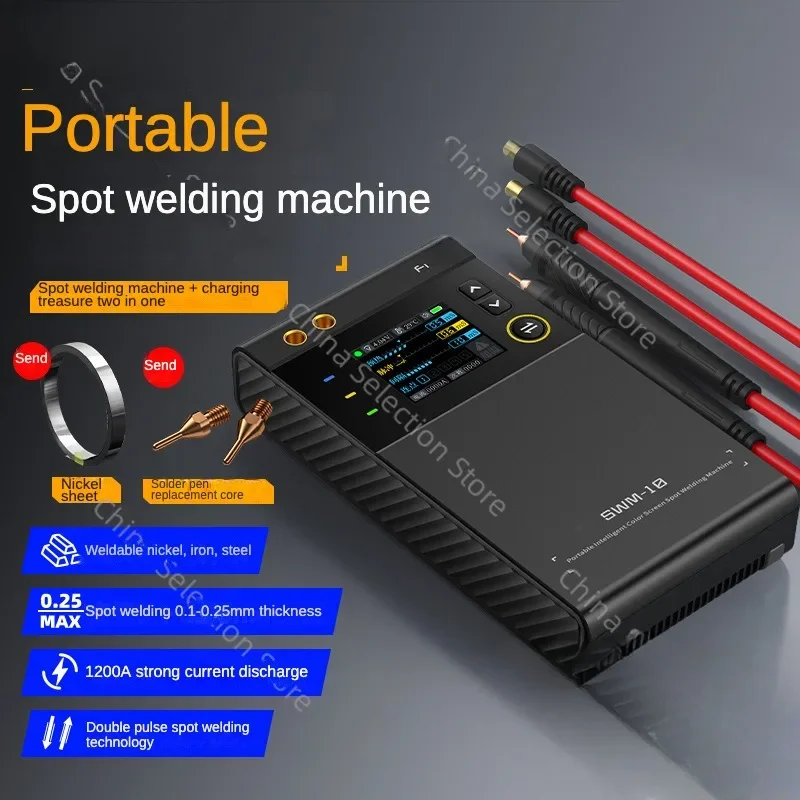 

Portable Spot Welding Machine Professional Handheld Small 18650 Mobile Phone Lithium Battery Nickel Sheet Touch Welding Head