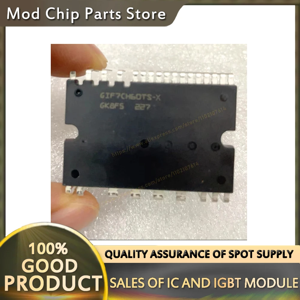 GIF5CH60TS-X GIF7CH60TS-X STGIF5CH60TS-X STGIF7CH60TS-X NEW MODULE