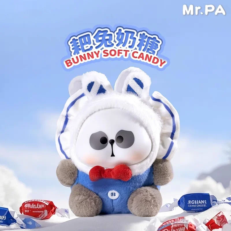 Mr.Pa Rake ครู Little Rake Candy Series Mystery กล่องเดสก์ท็อปเครื่องประดับรถแฟชั่นคอลเลกชันแฟน Panda ของขวัญวันเกิด