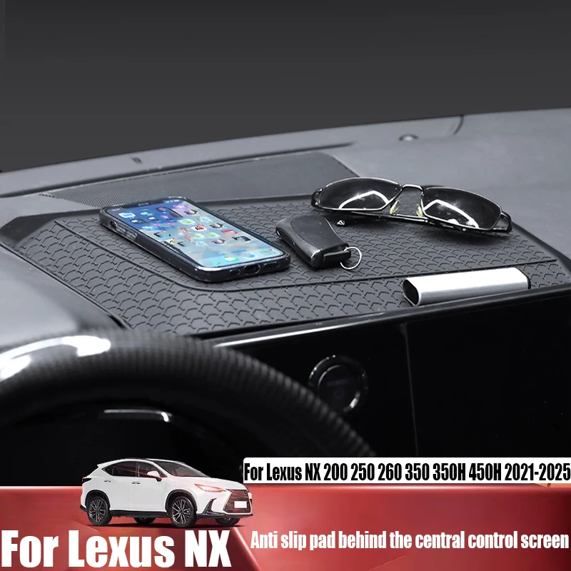 

Для Lexus NX 200 250 260 350 350H 450H 2021-2025 экран прибора задняя противоскользящая накладка аксессуары для украшения интерьера автомобиля