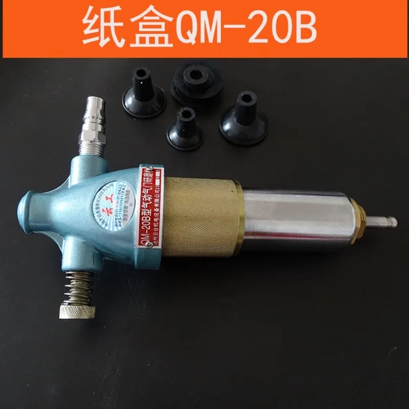 QM-20B Neumatic Val…