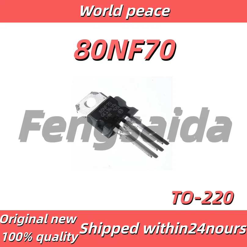 (1-10pcs)100% Brand New Original STP80NF70 80NF70 Field Effect Transistor 80A 70V TO-220 Through-Hole P80NF70