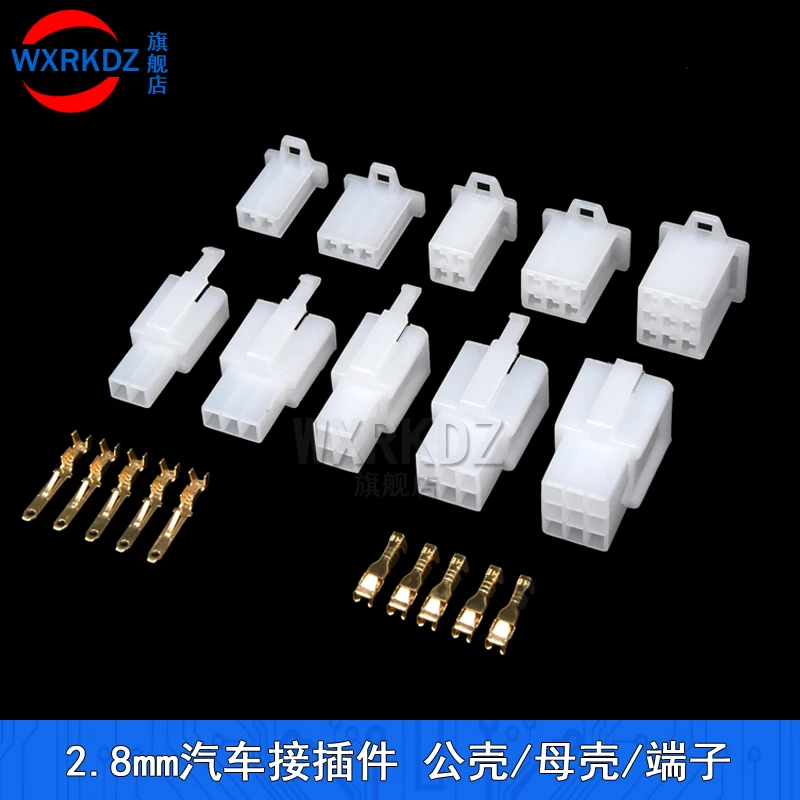 

2/3/4/6/9Pin Automotive Electrical Wire Connector 2.8mm Series Male Female Cable Terminal Plug Kits Motorcycle Ebike Car DJ7021A