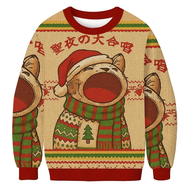Men's Holiday Christmas Day Sweatshirts Casual Loose Long Sleeve Texture Fabric Pullovers Vintage Autumn O-neck 2025 Clothes