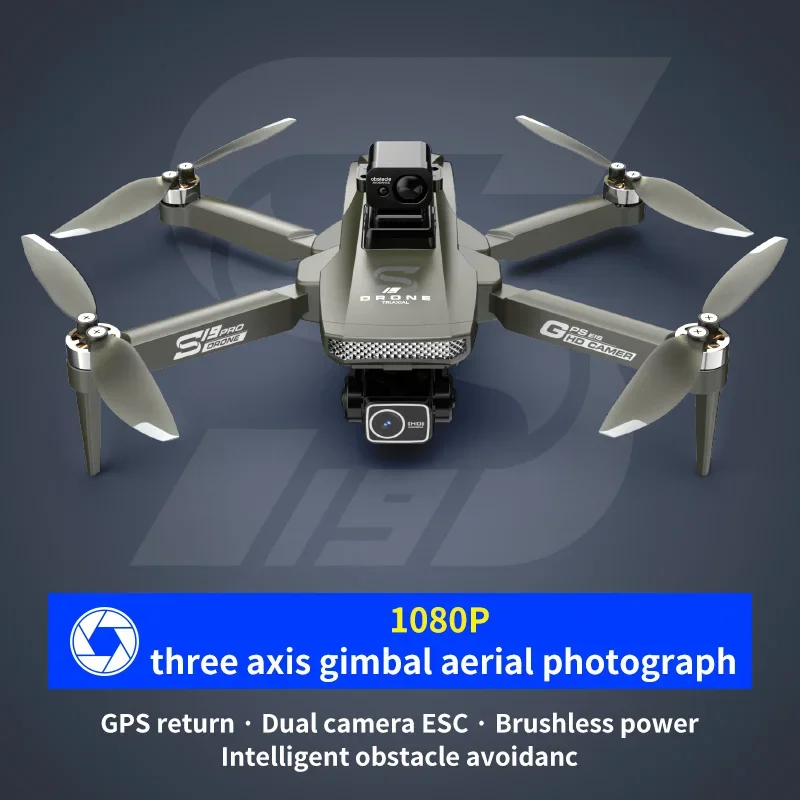 S19 Drone Brushless GPS three-axis gimbal Professional 8K HD ESC 360° Obstacle Avoidance Optical Flow Positioning DC FPV Drones