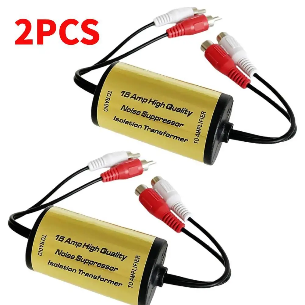RCA 오디오 노이즈 필터, 스피커 노이즈 제거, 오디오 소스 수정 필터, 그라운드 루프 아이솔레이터, 2 개