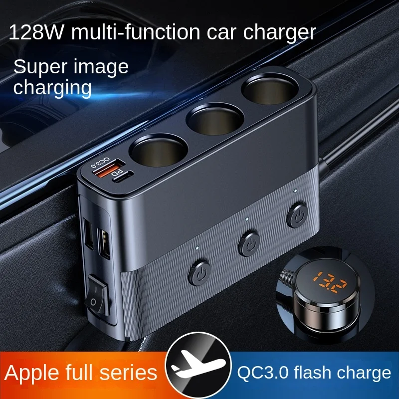 Super Fast Charging One-to-Three Car Cigarette Lighter Multi-Function Usb3.0 and Pd Interface 128W Car Charger