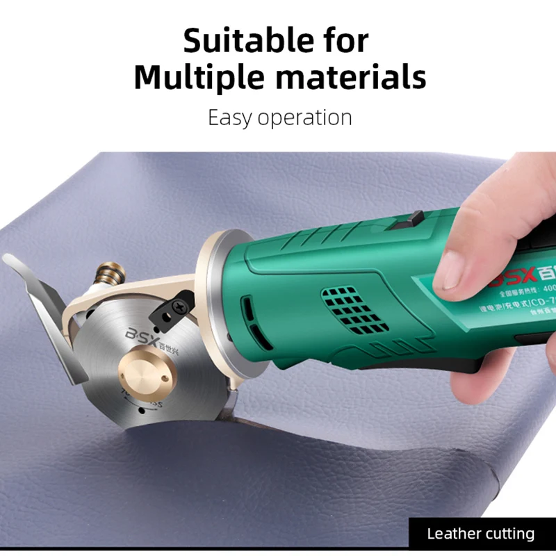 Electric Scissors Cutting Handheld Carpet Leather Clothing Fabric Cutting Lithium Electric Scissors Round Knife Cutting Machine