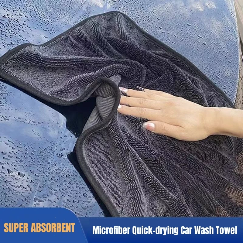 60*90CM Extended Widened Microfiber Car Wash Towel Car Cleaning and Maintenance Special Towel Super Absorbent and Fast Drying