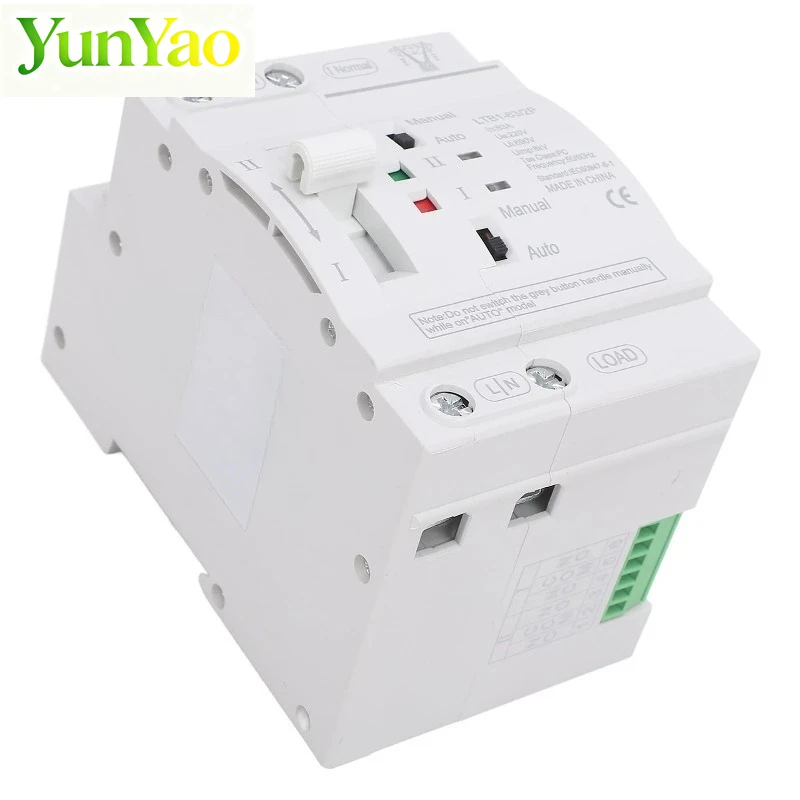 63A2P Double Power Automatic Transfer Switch ATS Power Transfer Uninterrupted Power For Standard 35mm Rail PZ30 Distribution Box