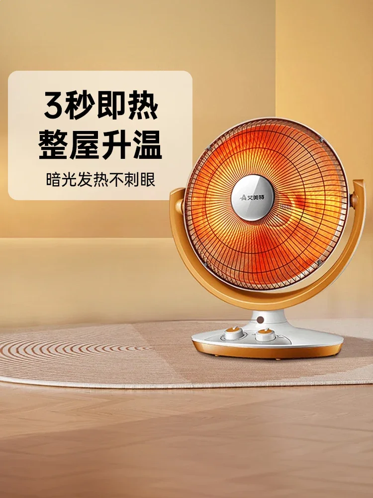 220V Electric Heater with Energy-saving Feature for Home and Office Simple Operation