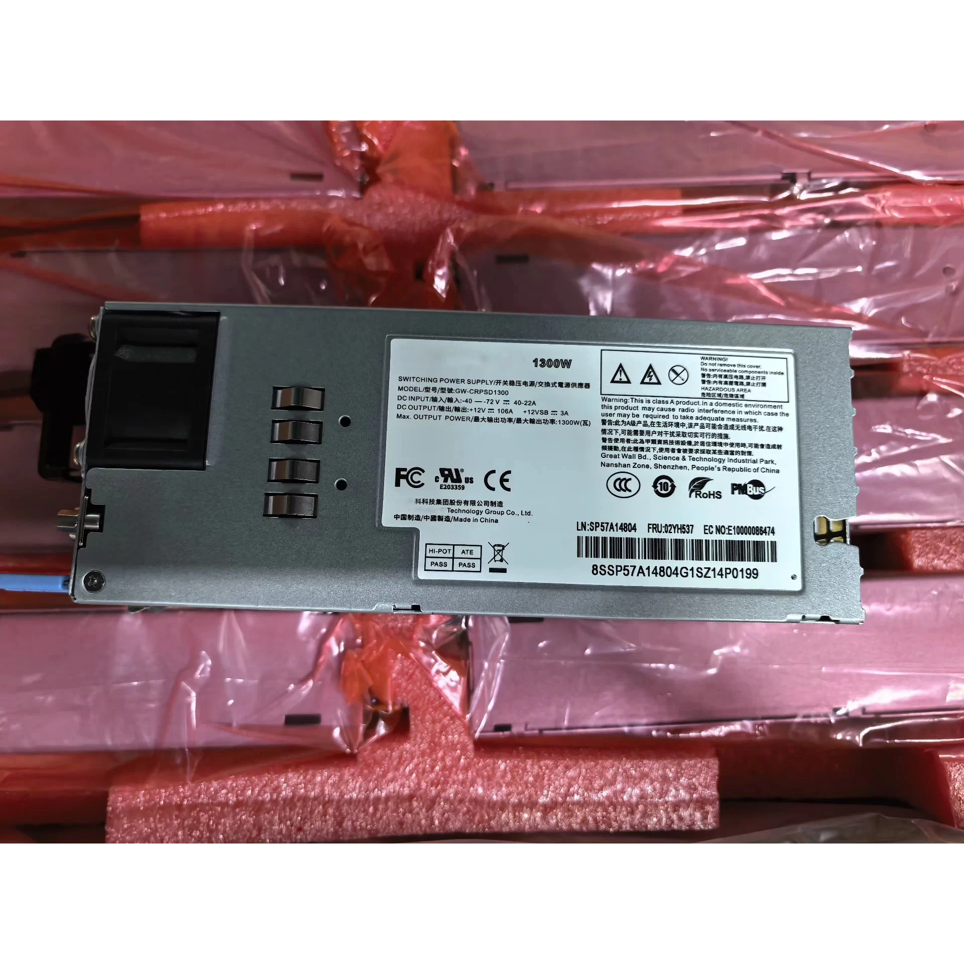 ДЛЯ Super PWS-1K30D-1R 1300 Вт