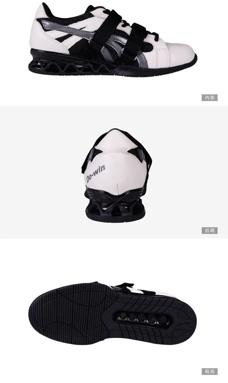 New-style fitness weightlifting shoes, unisex, designed for deadlifts and squats, professional-grade balance trainers for gym wo