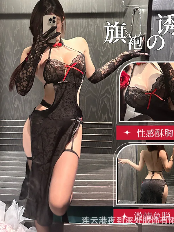 Uniforme Cheongsam Sexy de Style chinois avec boucle et fente latérale, robe Slim à bretelles, maille élégante en dentelle, robes Sexy, nouvelle collection 2024, douce 2UNJ