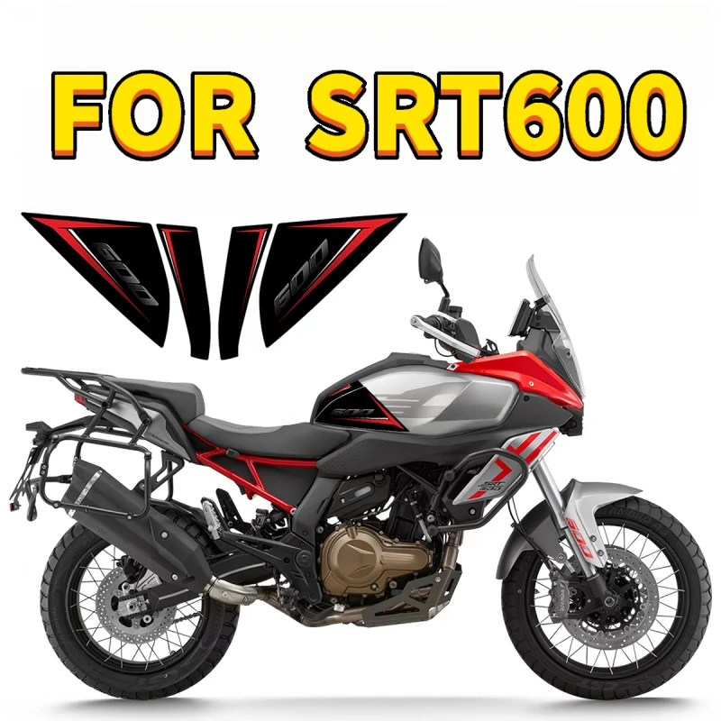 For QJMOTOR QJ SRT600SX SRT 600 SRT600 SX Motorcycle Modified Fuel Tank Protector Stickers Decorative Sticker Accessories