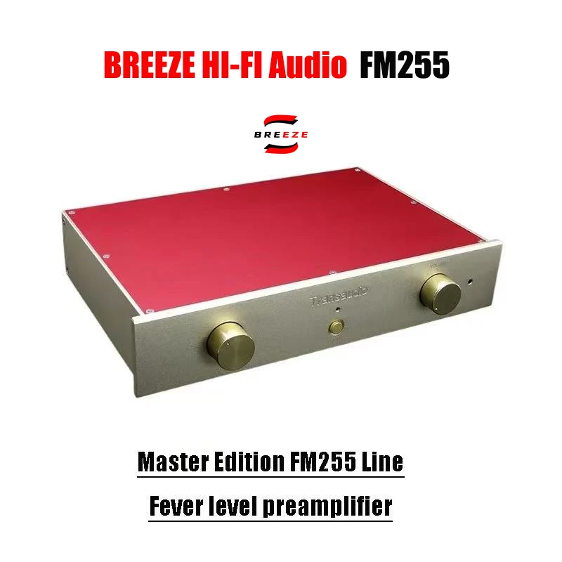 

BREEZE 2025 【 MASTER 】 Master Edition FM255 Line Fever Level Front Stage (AP Assisted Design)