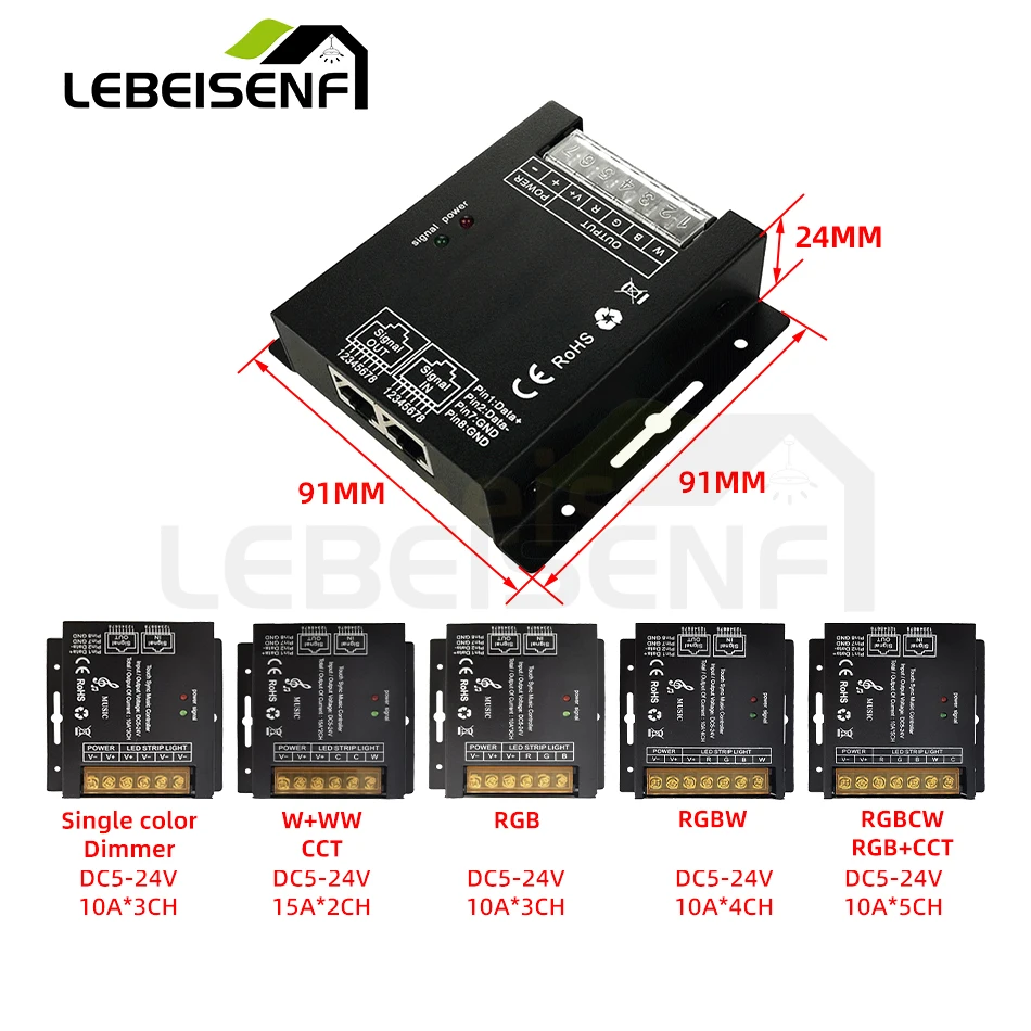 

20 шт./1 лот, синхронный музыкальный контроллер для ШИМ с затемнением, DC5-24 В, RGB светодиодные ленты