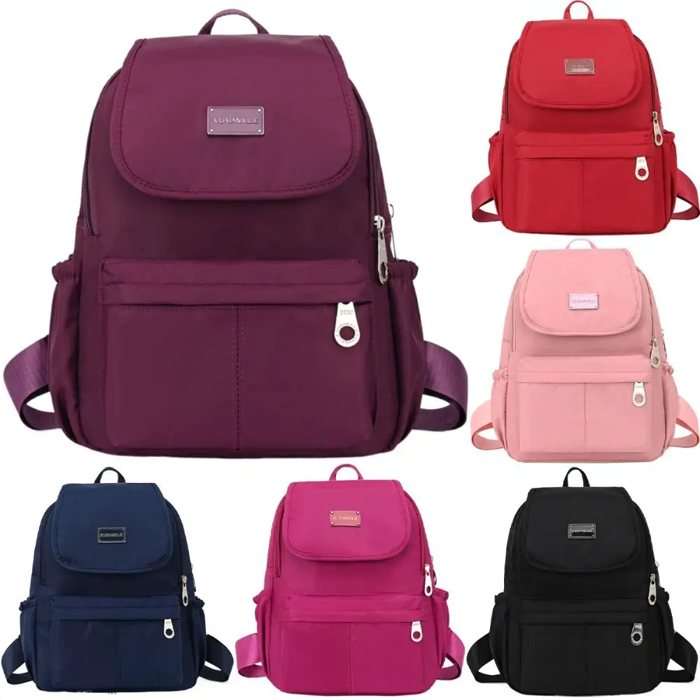 Trendy Lightwear Backpack High Capacity Water Repellent Schoolbag Daypack