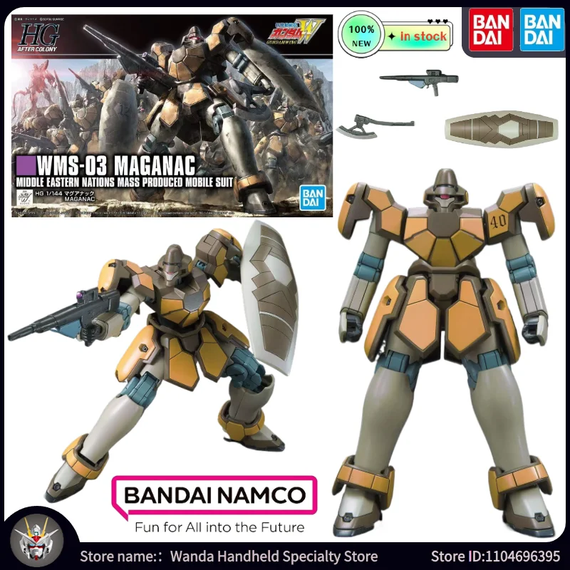 재고 있음 새 상품 반다이 모델 장난감 HG WMS-03 마가낙 조립형 메카 모델 애니메이션 피규어 퍼즐 휴일 인기 인형 선물