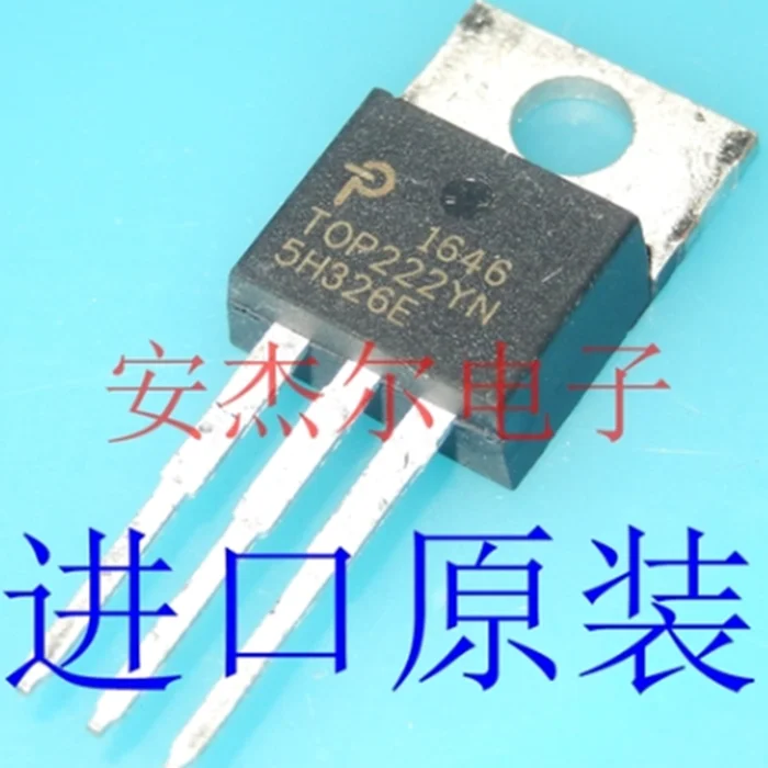 10PCS/ Imported new TOP223YN power management chip TOP222YN TOP224YN TOP221YN