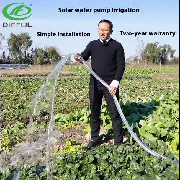 مضخة مياه غاطسة تعمل بالطاقة الشمسية، محرك تيار مستمر بدون فرش، جهد واسع