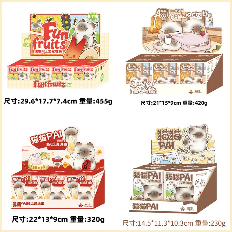

Cat Pai Fun Fruits Blind Box Kawaii Cat Toy Mini Figures Anime Ornaments Doll Model Desktop Decoration Mystery Box Birthday Gift