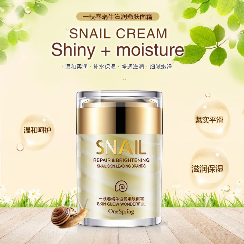 60g Snail Cream Anti Wrinkle and Nourishing Acne Treatment Faical Skin Care Lifting Moisturizer  Aging Repair Face