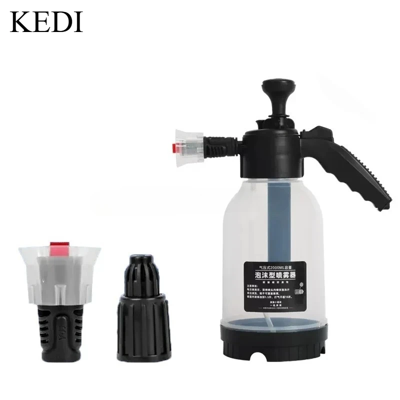 

2л ручной насос пневматический распылитель пены для мойки автомобилей