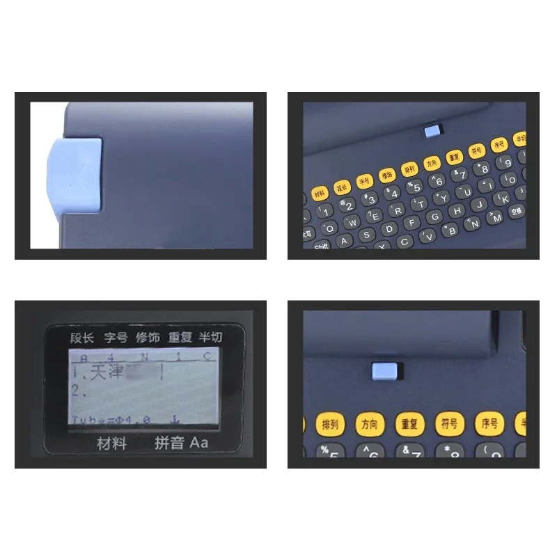 S700E line number machine can be connected to a computer Casing marking machine Heat shrinkable tube printer