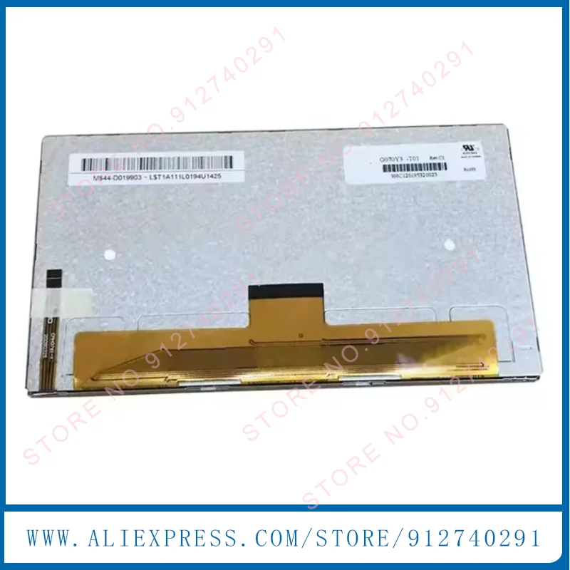 G070Y3-T01 Original 7 Inch LCD Display Screen Panel G070Y3 T01 LCD Module