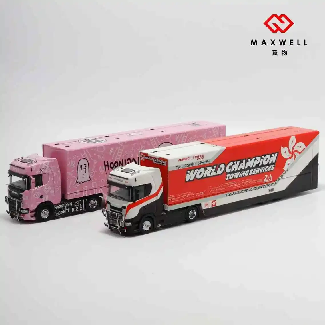 Star Model 1:64 730S V8 S-Series Enclosed Double Deck Gull Wing Transporter PINK /HKS/ Word Champion Model Car