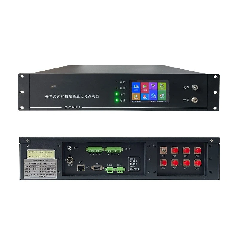 Distributed Optical Fiber Temperature Measurement System Temperature Detector Monitoring Box Type