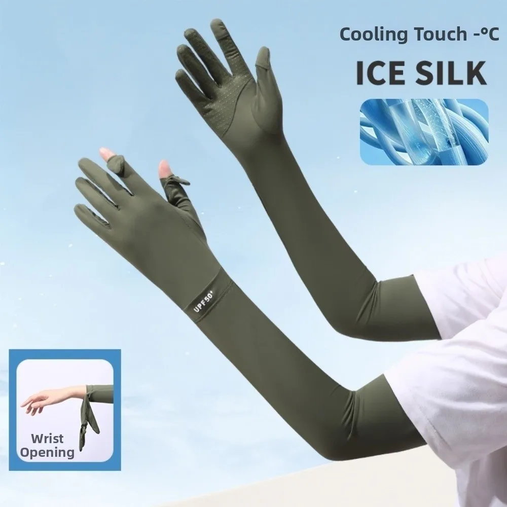 

Простые однотонные летние охлаждающие эластичные нарукавники с длинными рукавами для мужчин, защита от солнца, нескользящие, с УФ-защитой