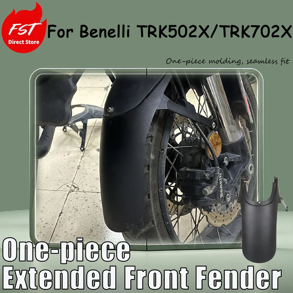 For Benelli TRK502X/TRK702X, add-on accessories for extending the front fender, front mud flap, front mud panel