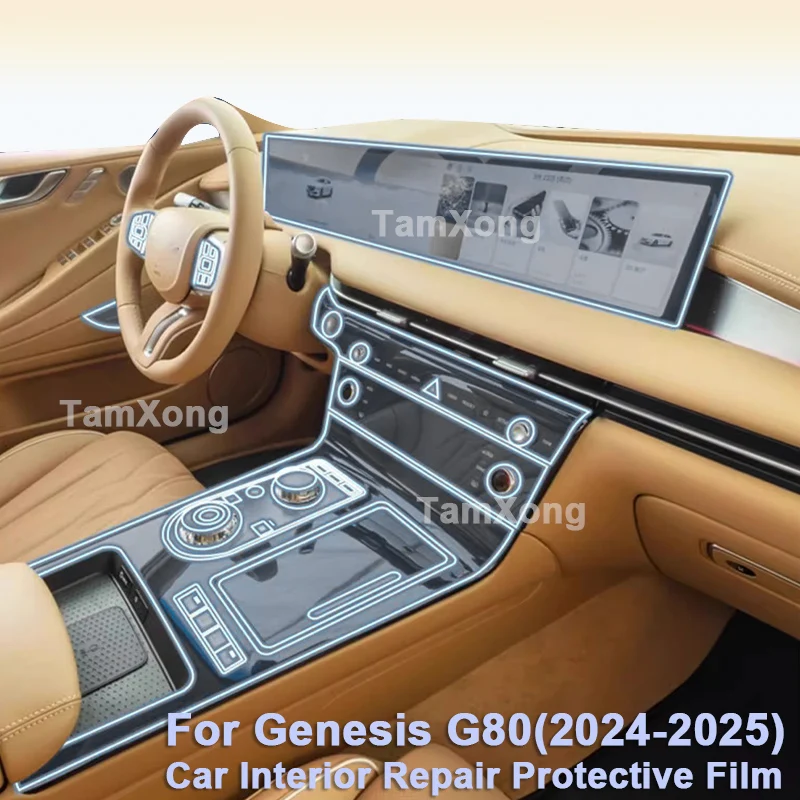 

High Clear HD Protective Film For Genesis G80(2024-2025) Car Interior Touch Screen Dashboard Control Panel Anti-Scratch Cover