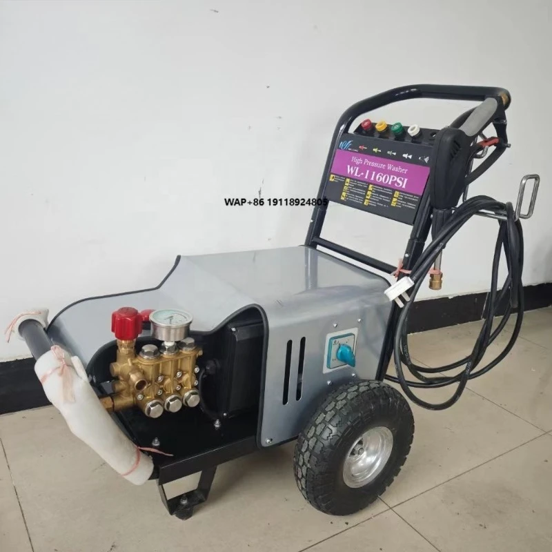 

Мойка высокого давления Портативная электрическая техника 4 кВт Очиститель холодной воды высокого давления Мойка высокого давления металла