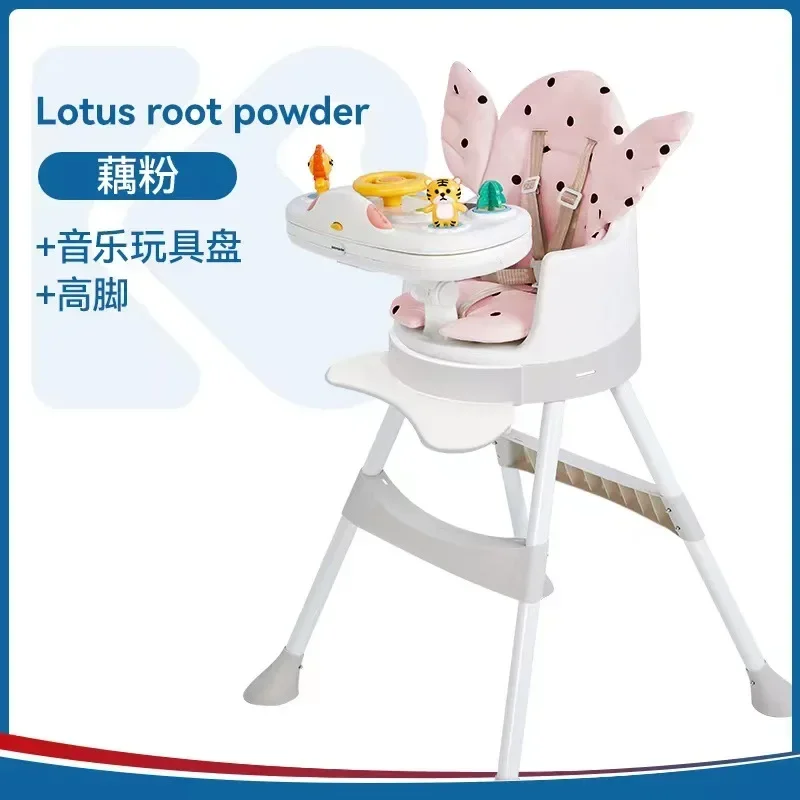 

Multi-functional portable infant dining chair household collapsible growth children dining table chair infant dining chair