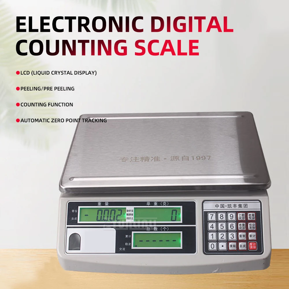 

Digital display electronic scale Count the scales High accuracy 220V