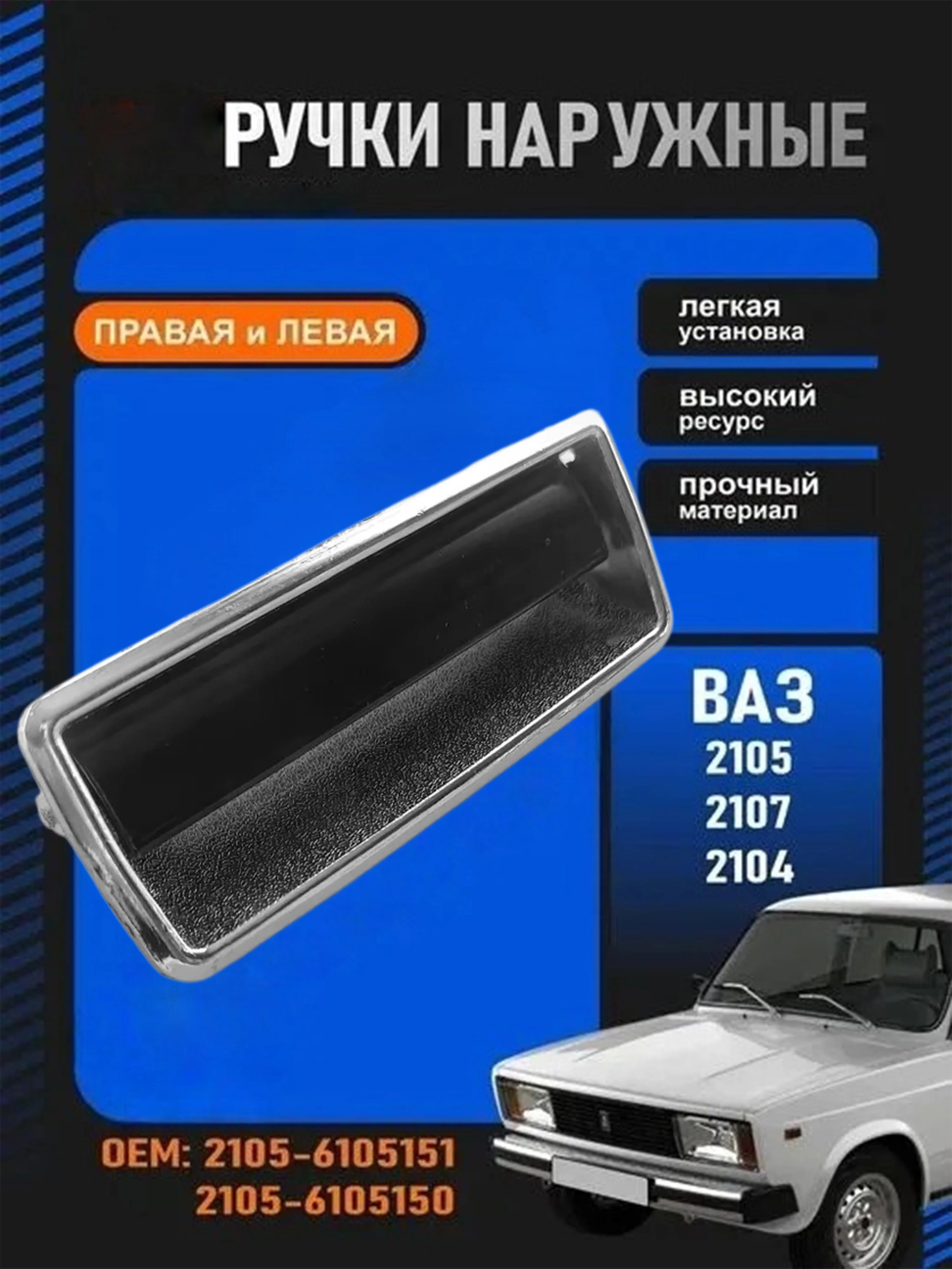 S65938c4f6064427c9c6efff2e0620