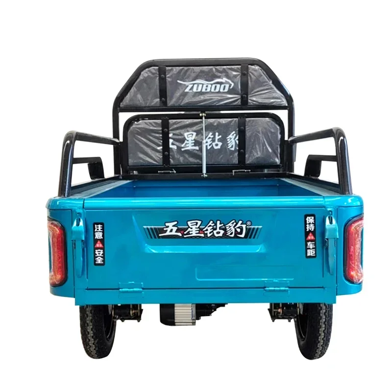 Wholesale oem 3 wheel agricultural electric tricycle in china for cargo