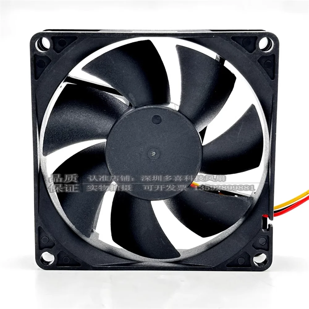 New original FD128020HL 12V 0.20A 8CM 8020 80*80*20mm 3-wire 2-wires silent chassis fan