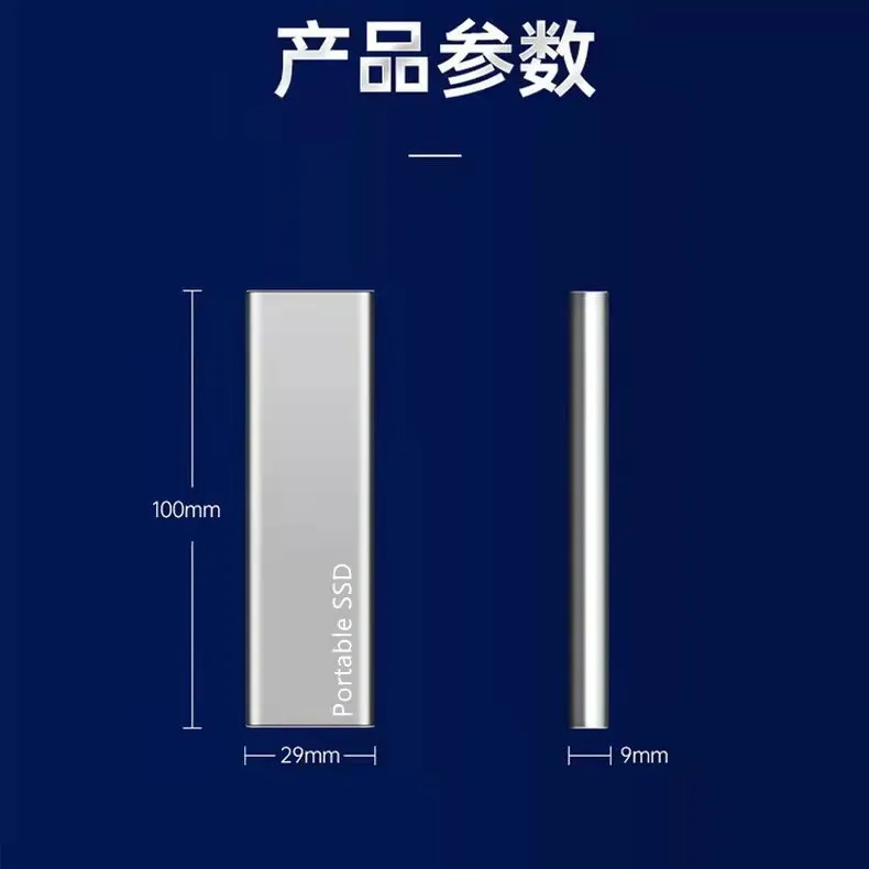 Upgrade mobile solid state drive 128T high-speed transmission ssd metal shell