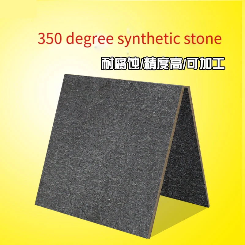 1PCS Black Synthetic Slate Thickness 3-6mm Fiberglass Board 350℃ High Temperature Resistant Mold Heat Insulation Board Plate