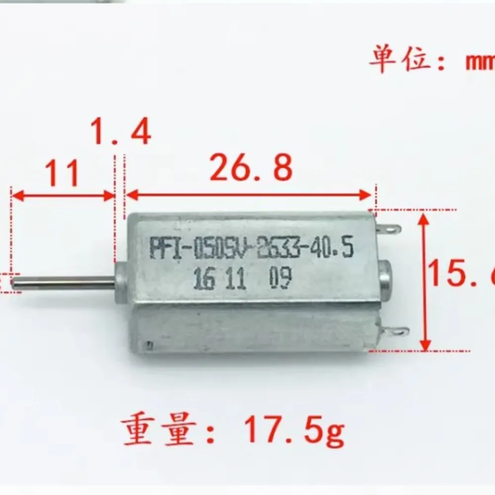 050 Micro Motor DC Motor Precious Metal Brush High Speed/High Torque 3V 20000 RPM