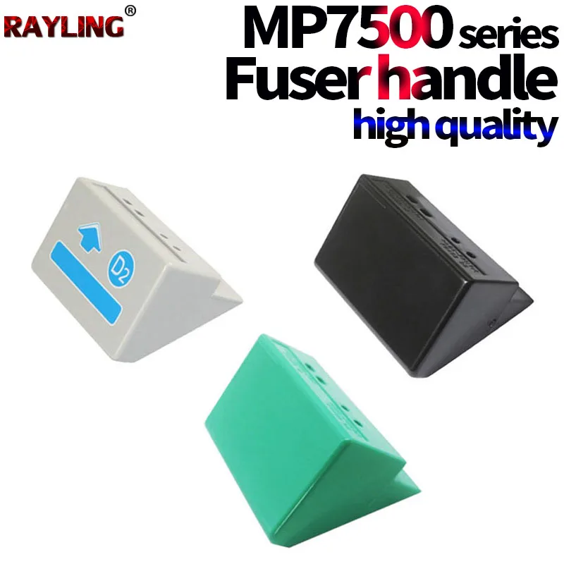 5X وحدة الصهر مقبض سحب استخدام في Ricoh Mp 7500 2075 8000 8001 9001 9002 7001 7000 7502 7002 6500 6001 6002 2060 2075 B140-4274
