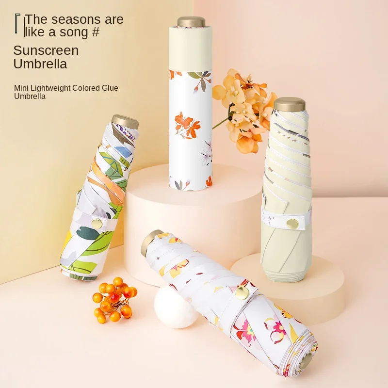 

Четырехскладной цветной клей цифровая печать анти-УФ высококлассный ультратонкий портативный Ветрозащитный Зонт и дождь