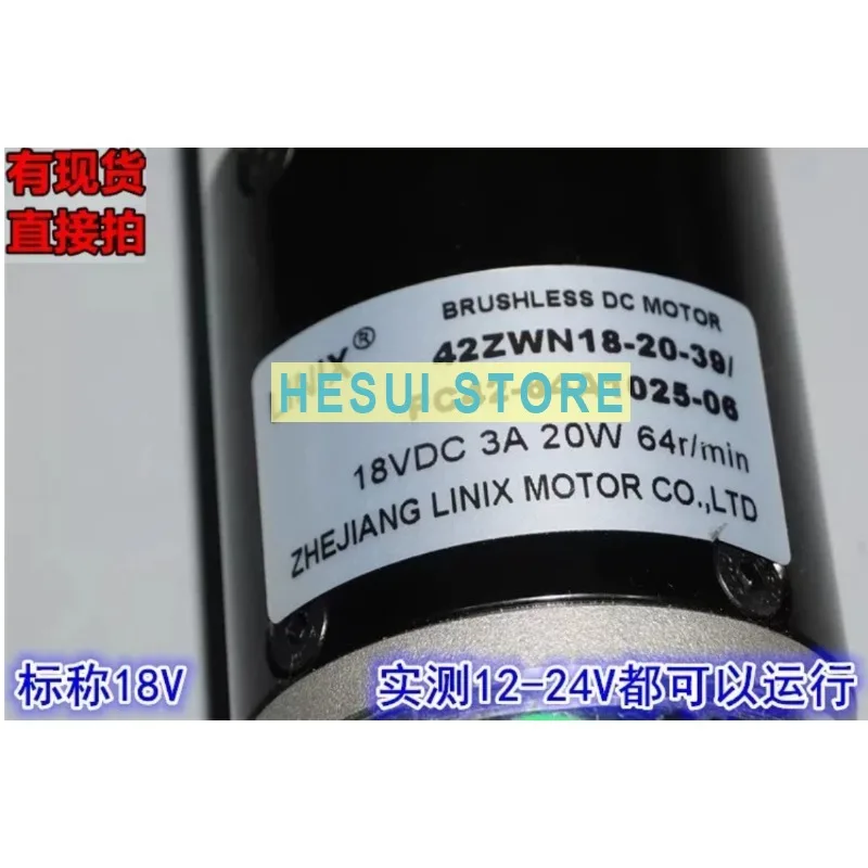 Brushless planetary gear motor High torque slow DC motor with Hall