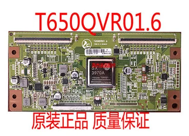 The original 4K to 2K logic board T650QVR01.6 T650QVR01.0 test