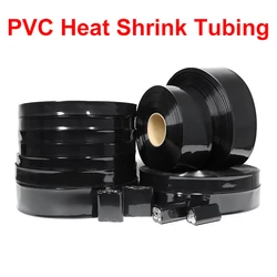 Width 17mm~ 250mm 18650 Lip Battery PVC Heat Shrink Tube Pack Dia 11 - 158mm Insulated Film Wrap lithium Case Cable Sleeve