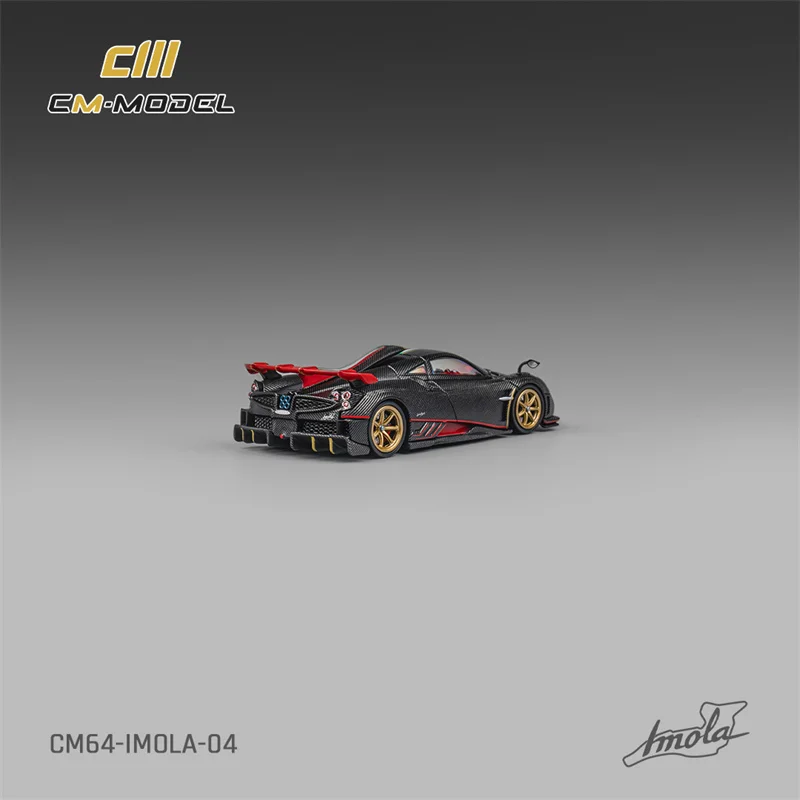 (Pre-order) CM MODEL 1:64 Pagani Imola （Full Drycarbon）Diecast Model Car